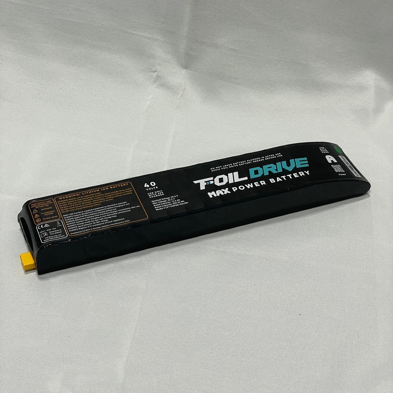USED Foil Drive MAX Battery- MAX Power
