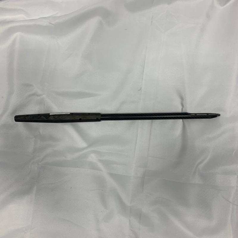USED Armstrong A+ System TC Fuselage-60cm