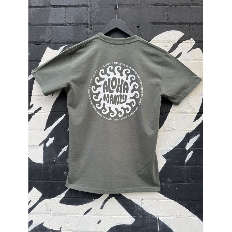 Manly Sun Tee - Cyprus